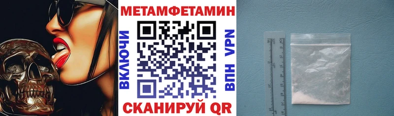 Купить закладки  Красноармейск  Амфетамин 97% 
