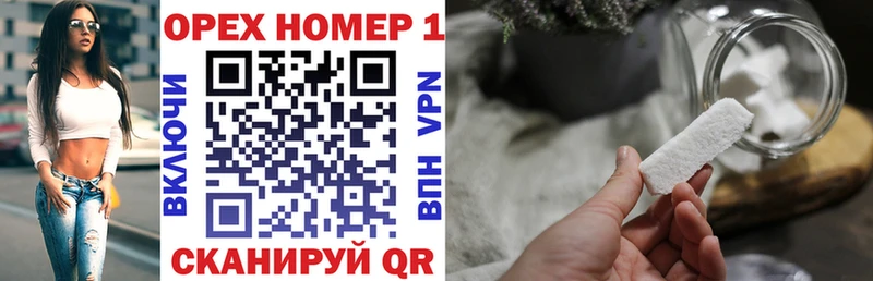Купить где  Красноармейск  Cocaine Боливия 