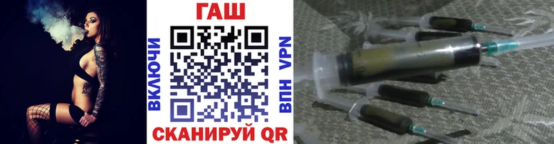 Купить где  Красноармейск  ГАШИШ VHQ 