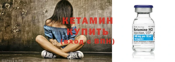 mdpv Бородино