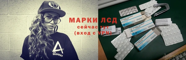 мяу мяу мука Бугульма