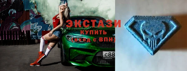 мяу мяу мука Бугульма