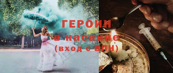 мяу мяу мука Бугульма