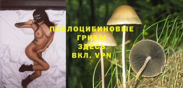 амф Волоколамск