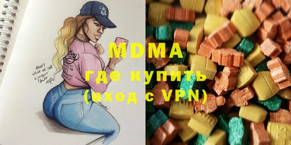 спайс Бронницы